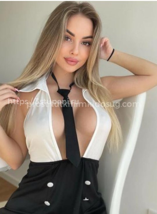 Кристина проверено официальном сайте✔